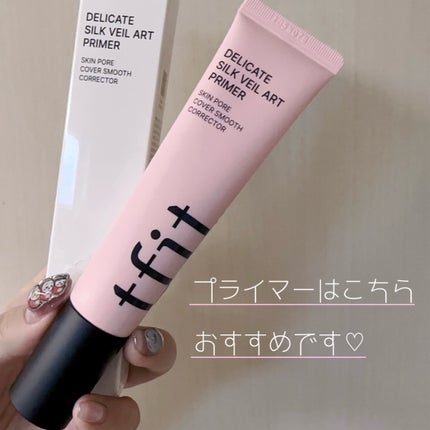 ラディアンスフィットセラムファンデーション/TFIT/リキッドファンデーションを使ったクチコミ(4枚目)