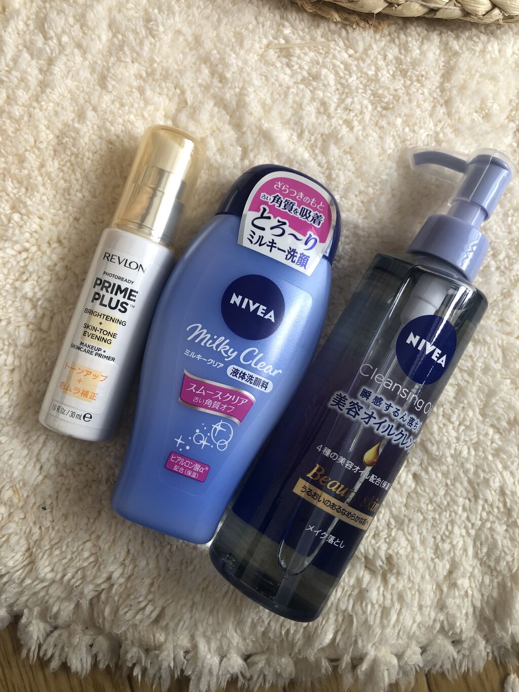 フォトレディ プライム プラス/REVLON/化粧下地を使ったクチコミ（1枚目）