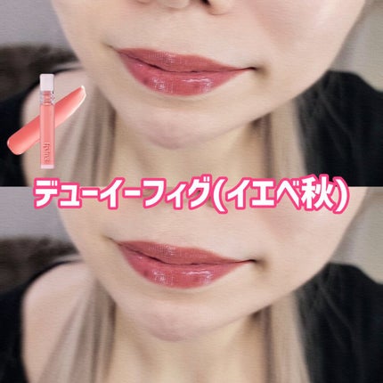 グロウ フィクシングティント/ETUDE/リップティントを使ったクチコミ(6枚目)