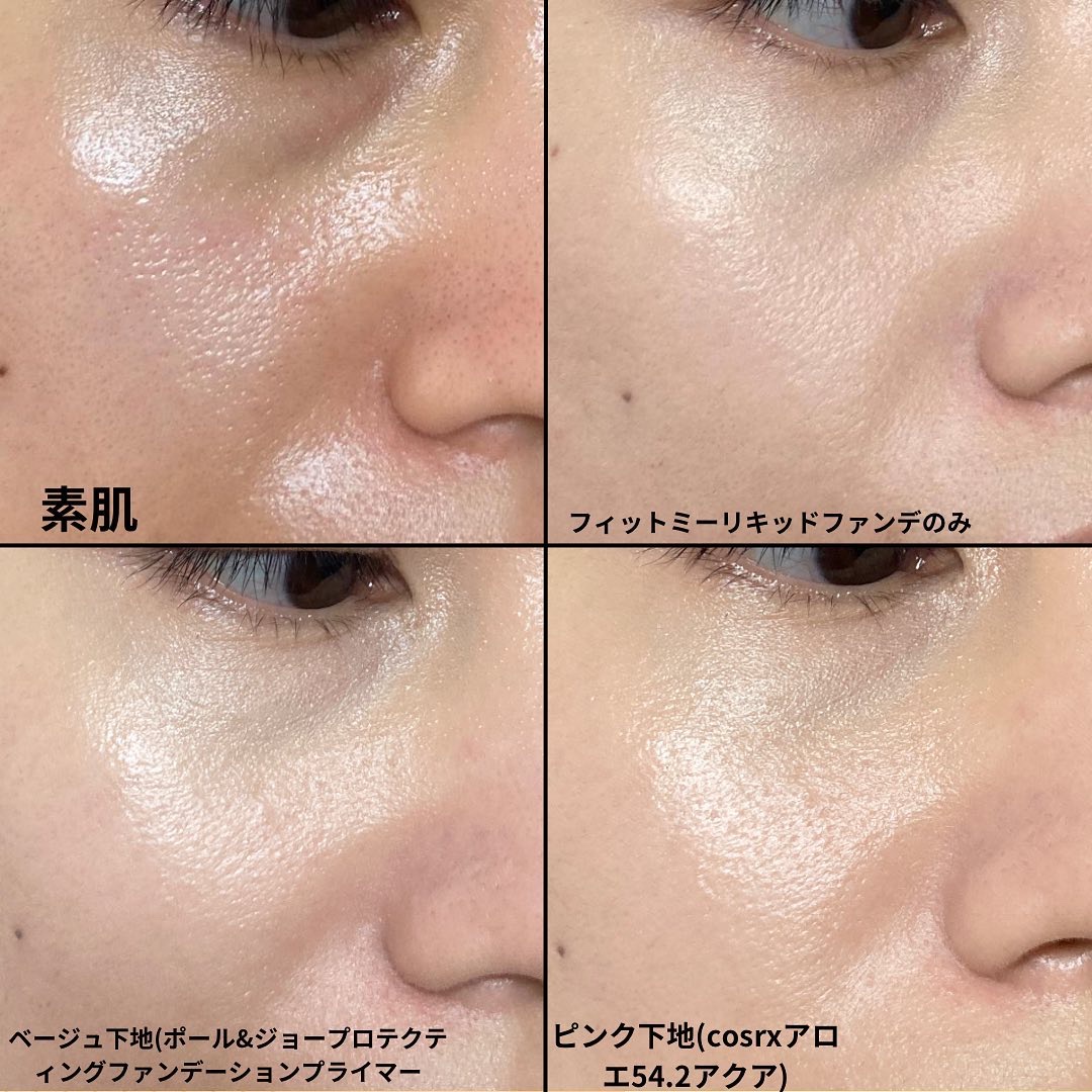 フィットミー リキッドファンデーション R 110/MAYBELLINE NEW YORK/リキッドファンデーションを使ったクチコミ（3枚目）