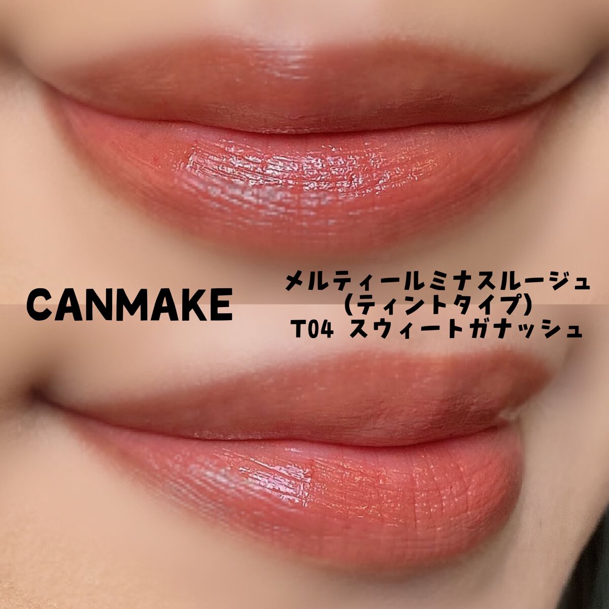 トーンアップアイシャドウ/CEZANNE/アイシャドウパレットを使ったクチコミ(2枚目)