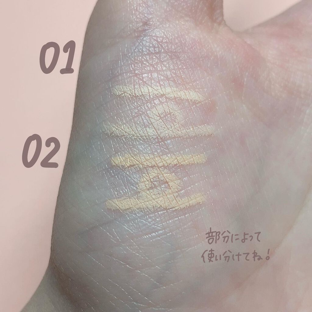 コンシーラーペンシル/BLING GLOW/ペンシルコンシーラーを使ったクチコミ(4枚目)