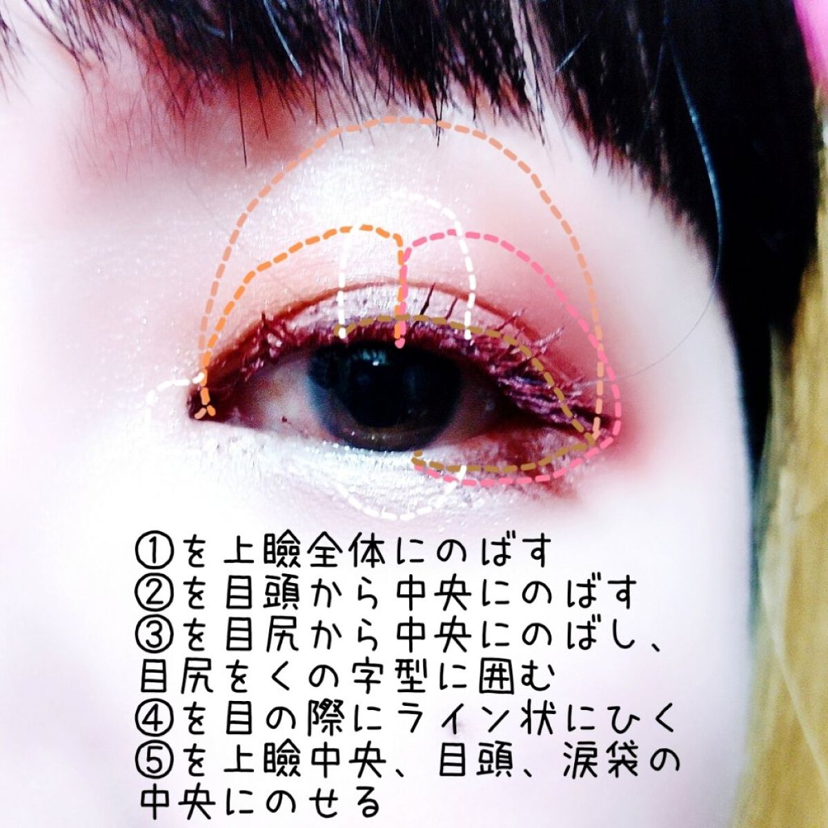 パーフェクトエクステンション マスカラ for カール/D-UP/マスカラを使ったクチコミ（3枚目）