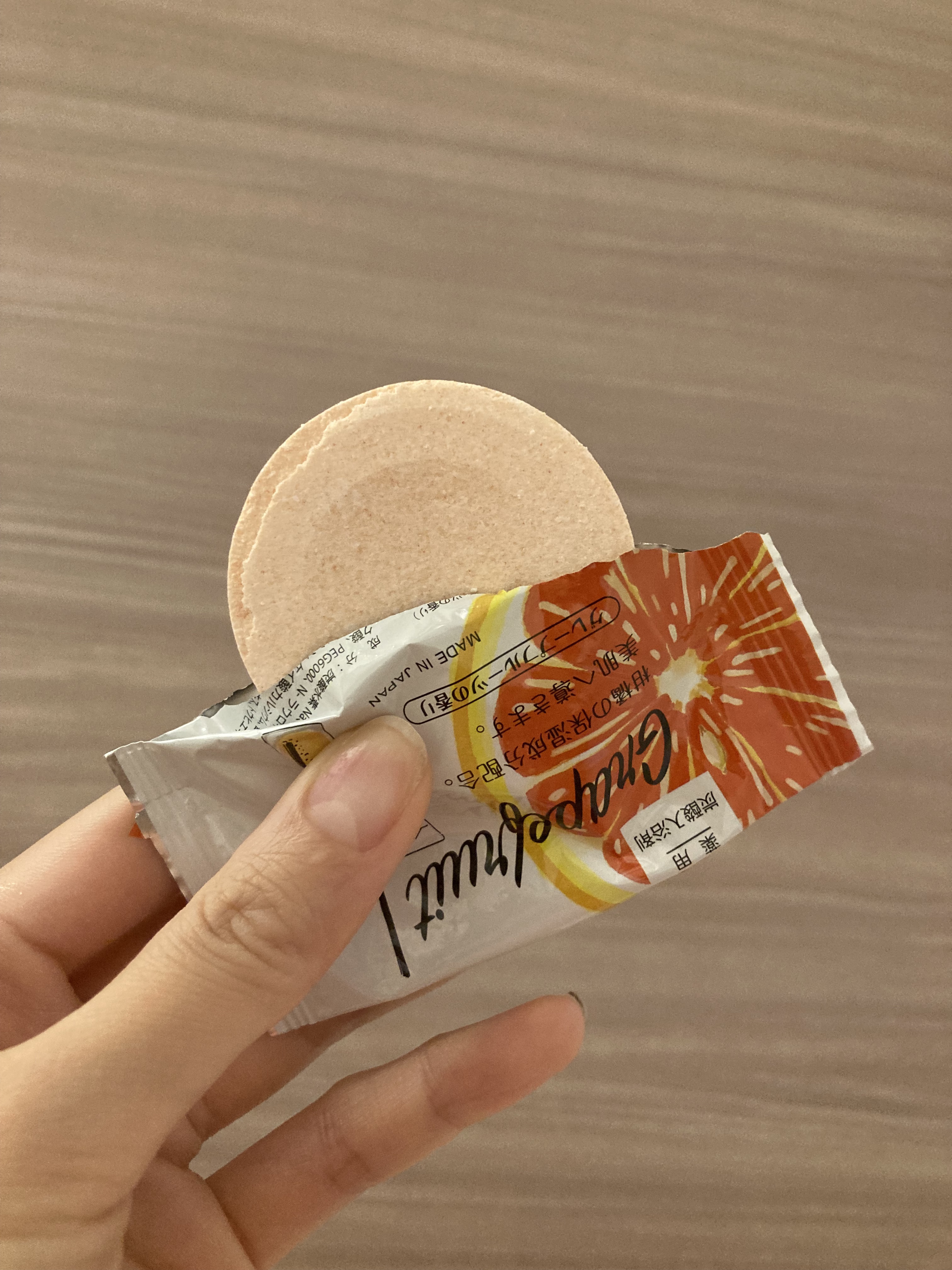 薬用入浴剤 Citrus/紀陽除虫菊/炭酸系入浴剤を使ったクチコミ（3枚目）