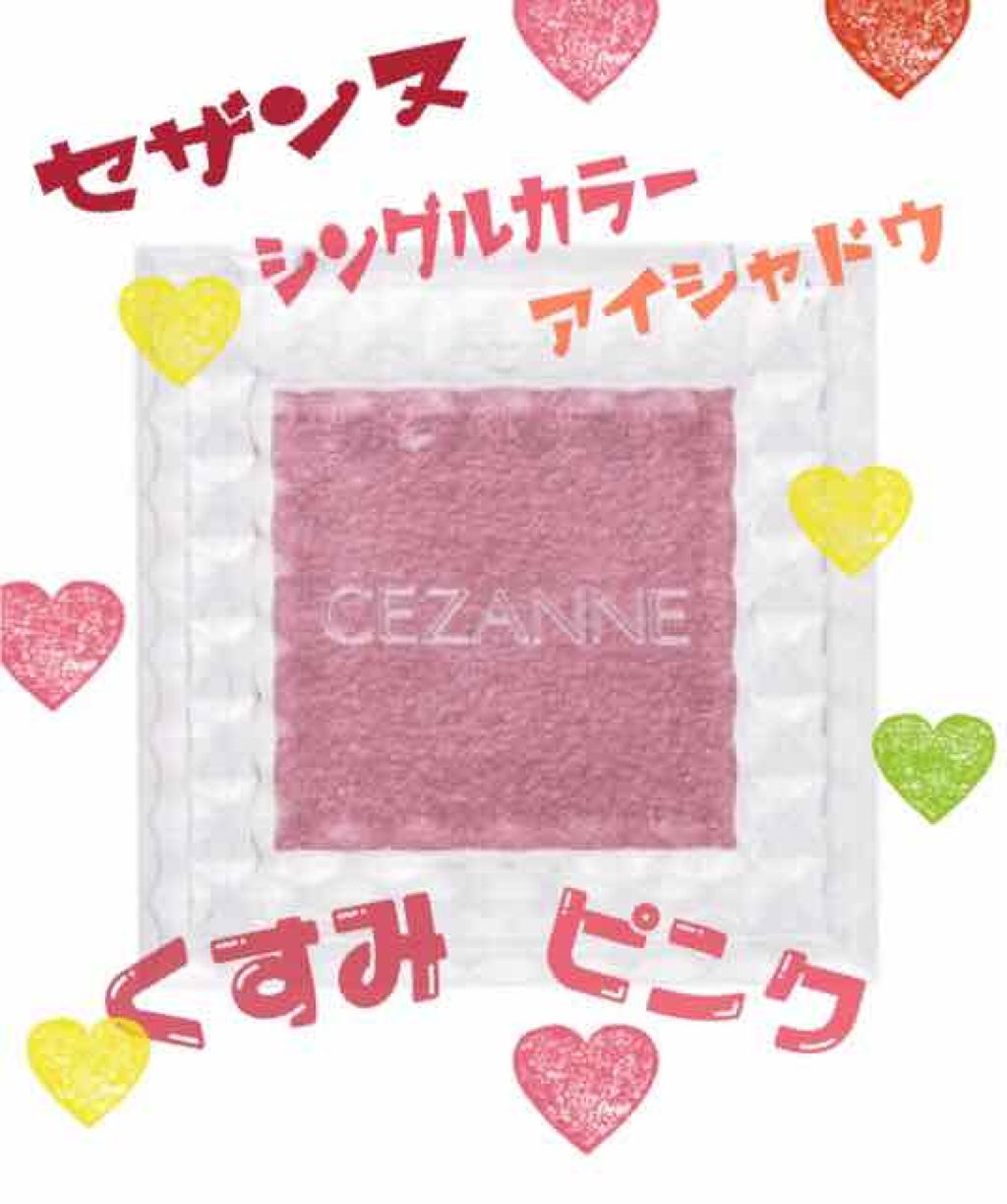 ハイパーシャープ ライナー R/MAYBELLINE NEW YORK/リキッドアイライナーを使ったクチコミ（1枚目）