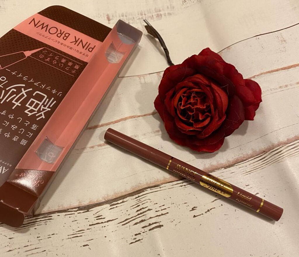 アヴァンセ ジョリ・エ ジョリ・エ リキッドアイライナー/アヴァンセ/リキッドアイライナーを使ったクチコミ(3枚目)