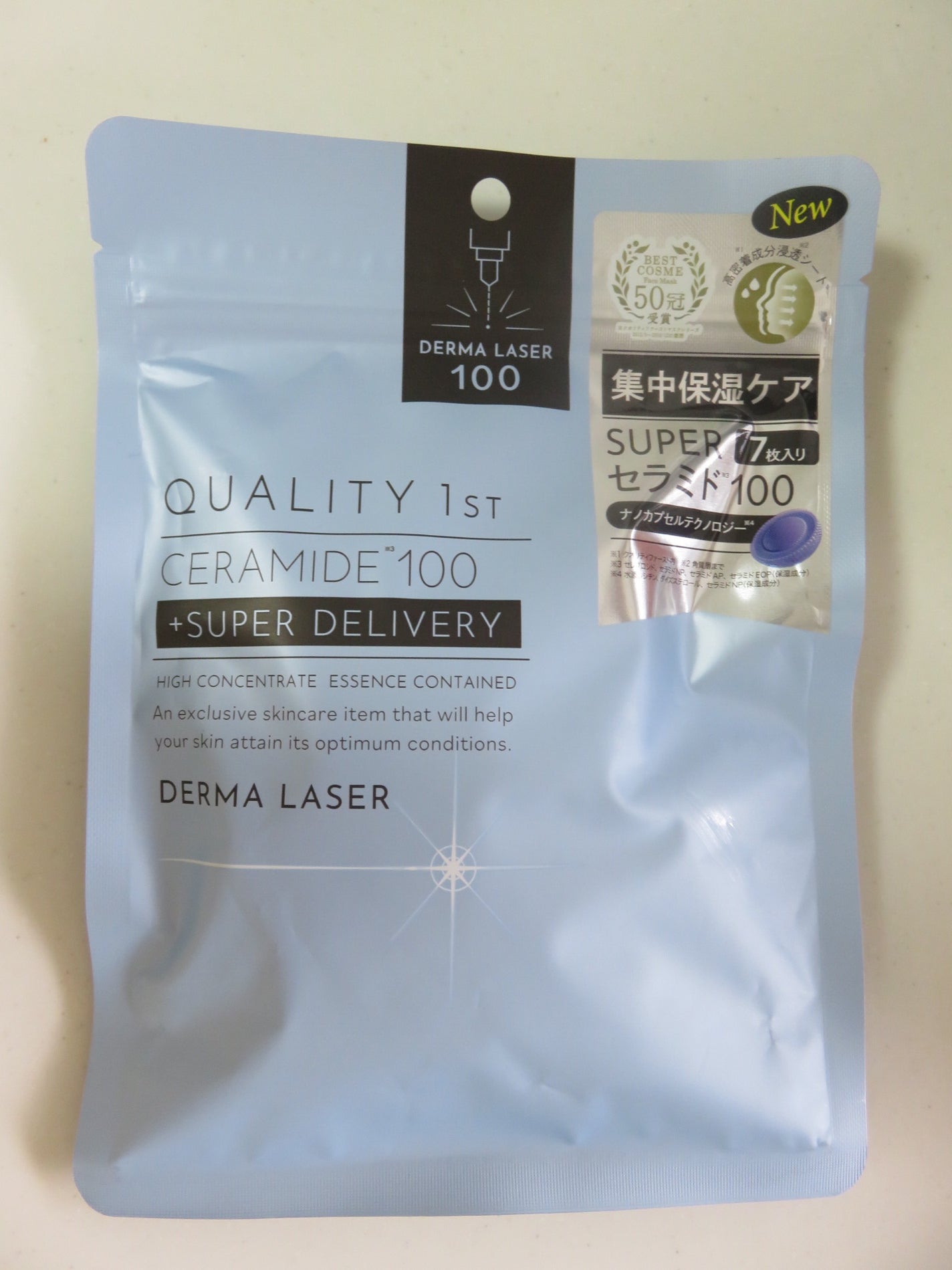 ミセラーアイメイクアップリムーバー/ビフェスタ/ポイントメイクリムーバーを使ったクチコミ(3枚目)