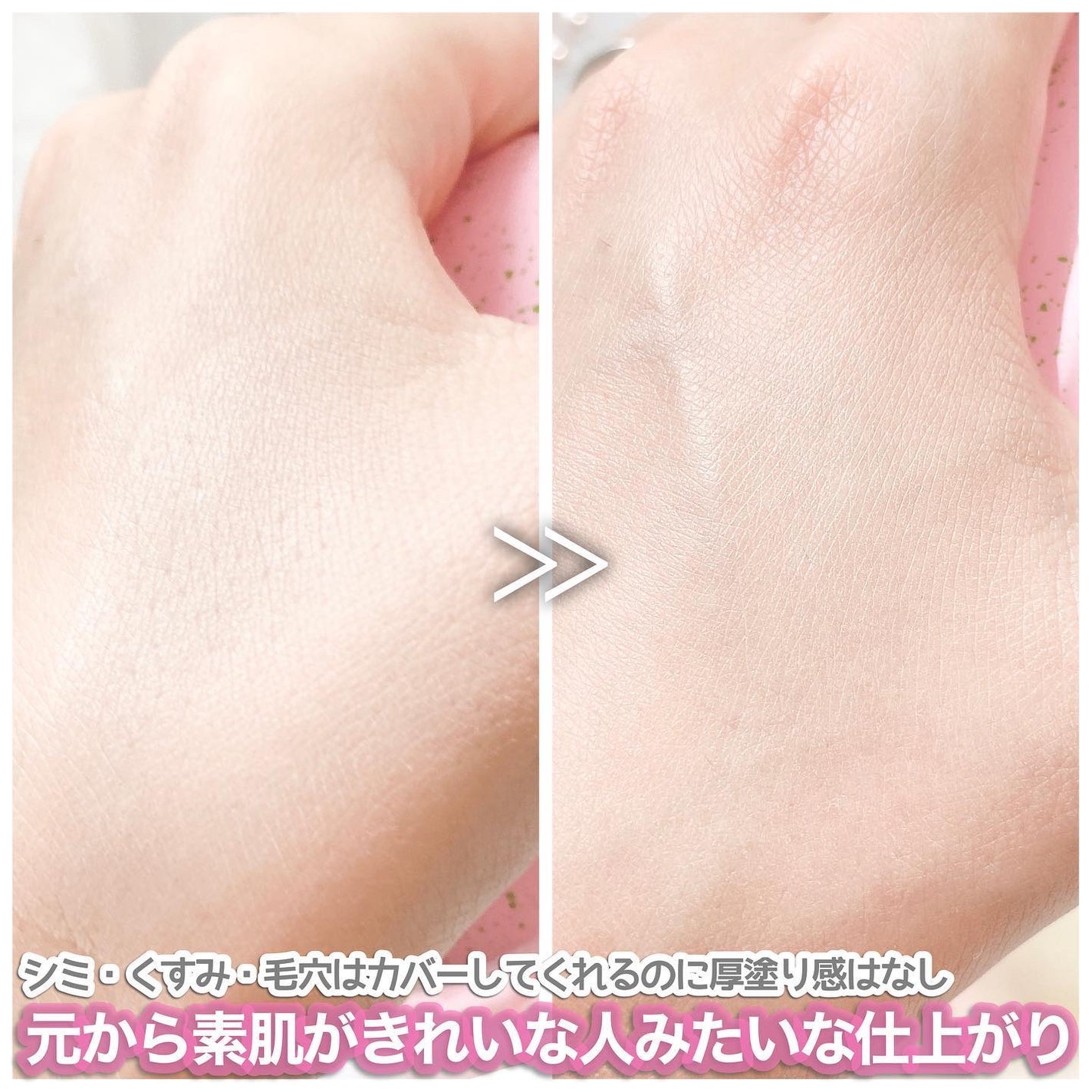 PROBIOエッセンスクッション/ネイチャーリパブリック/クッションファンデーションを使ったクチコミ(6枚目)