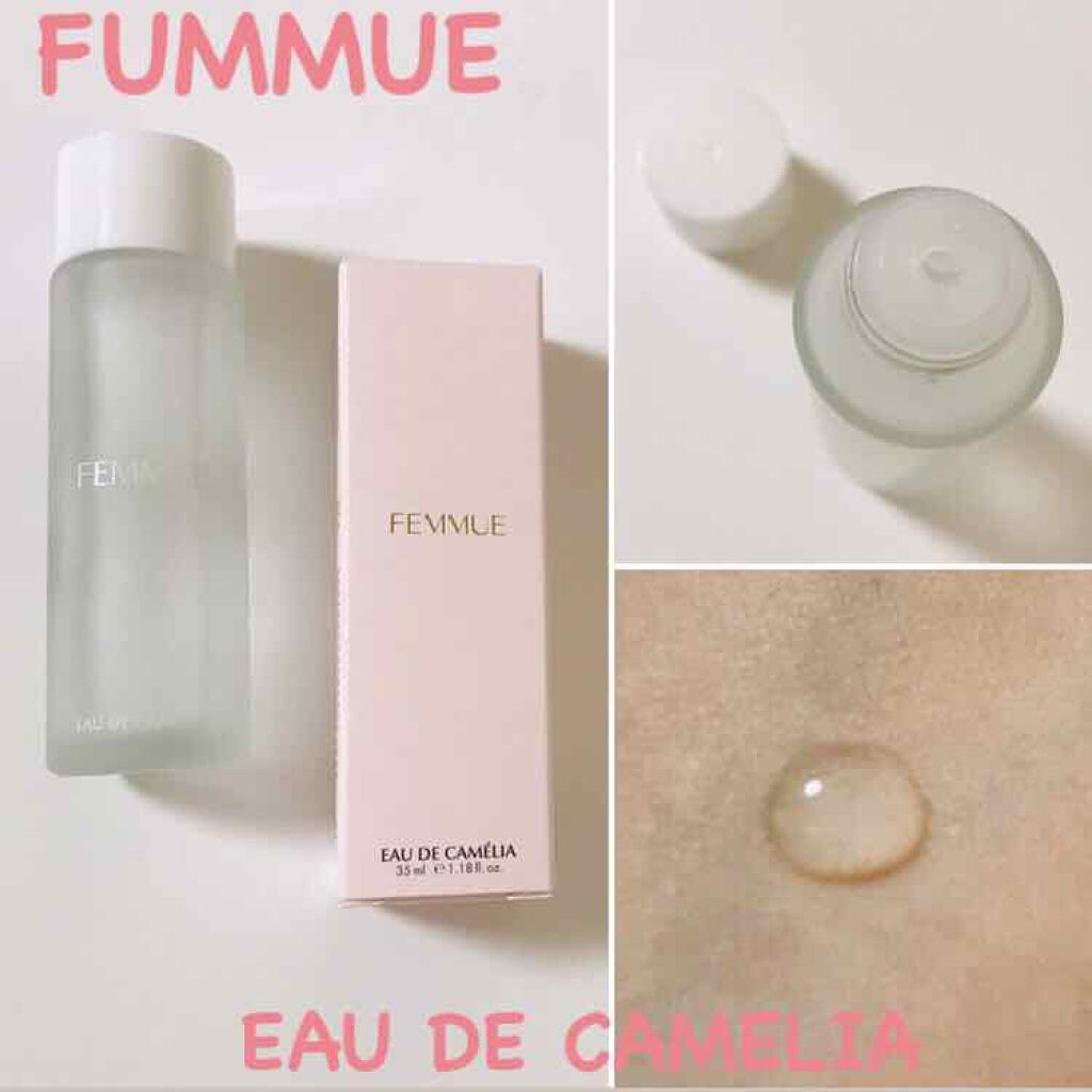 オードカメリア/FEMMUE/化粧水を使ったクチコミ(1枚目)