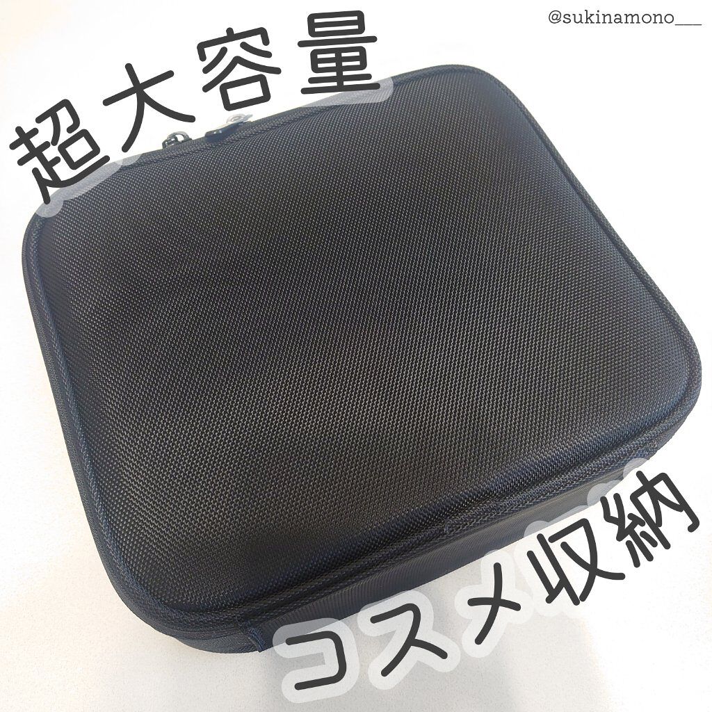 Viemior 化粧ポーチ メイクボックス プロ用/Viemior/化粧ポーチを使ったクチコミ（1枚目）