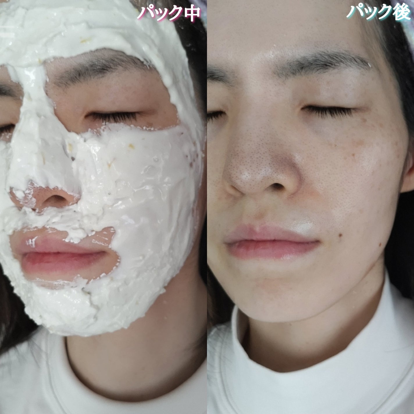 モデリングカップパック カレンデュラ/LINDSAY/洗い流すパック・マスクを使ったクチコミ(8枚目)