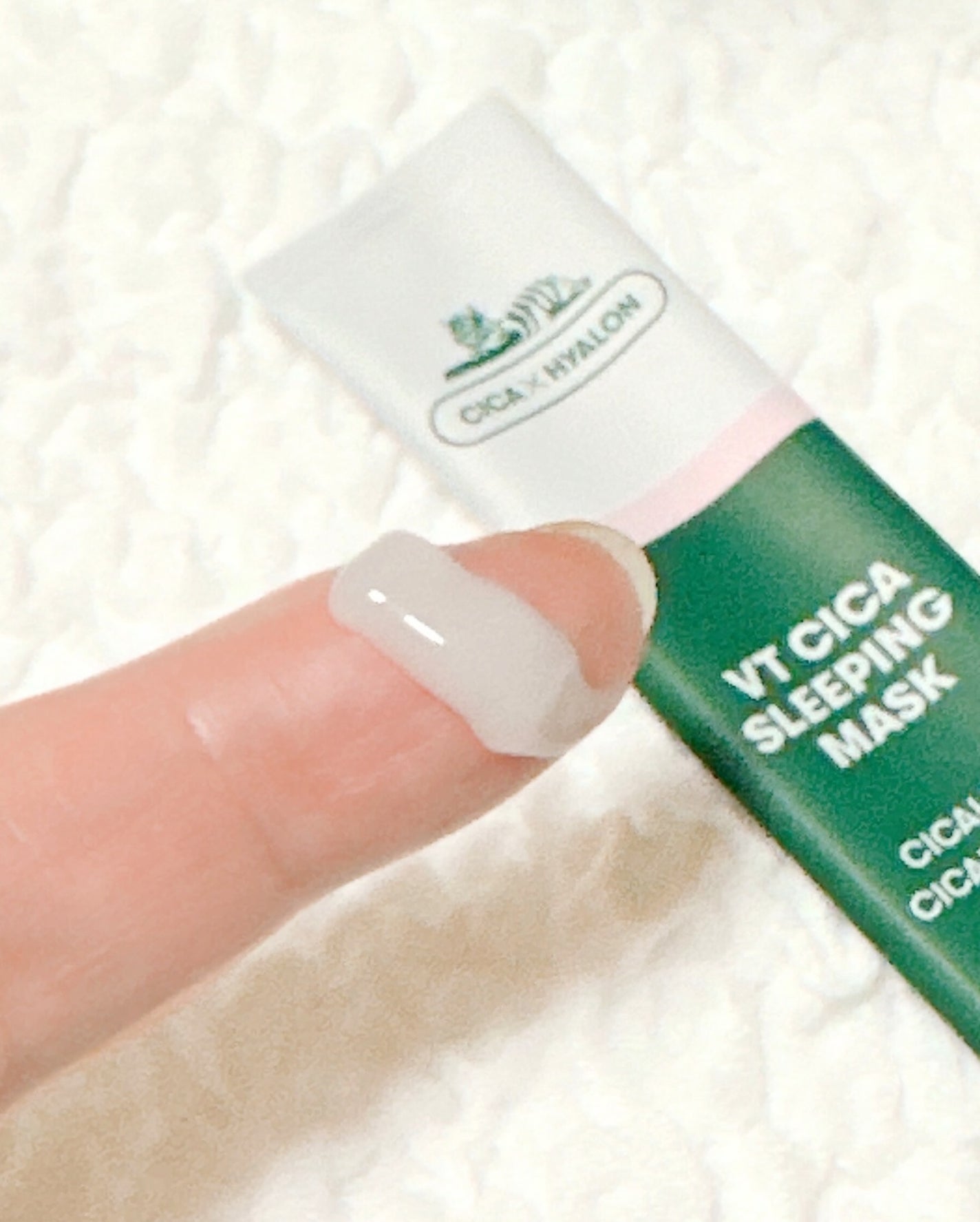 CICA スリーピングマスク/VT/シートマスク・パックを使ったクチコミ(3枚目)