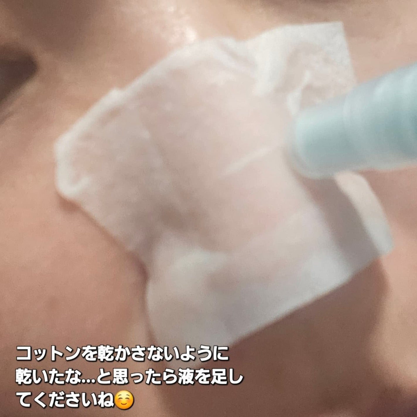 ディープクリーンマスター/ilso/その他スキンケアグッズを使ったクチコミ(6枚目)