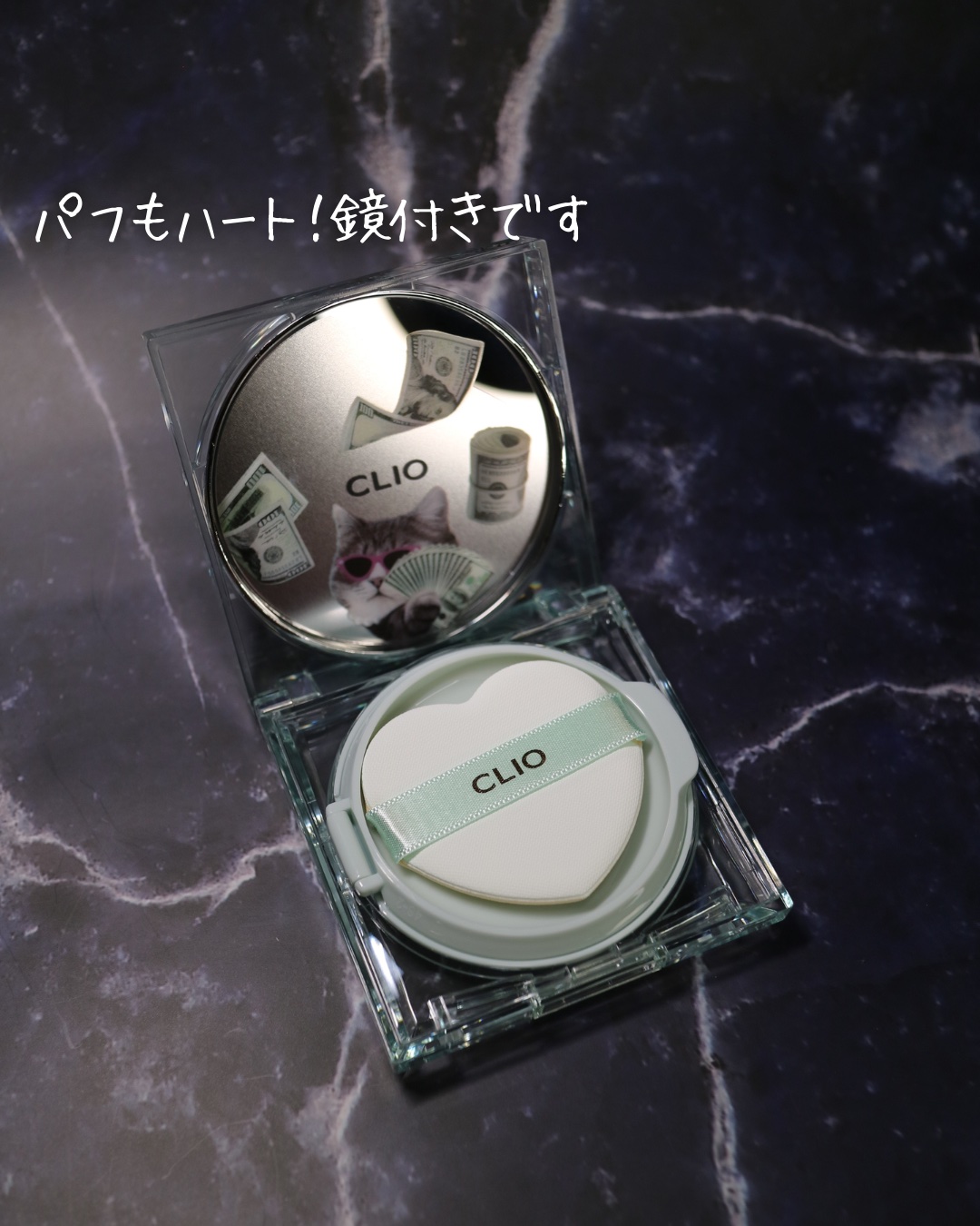 クリオ キル カバー スキン フィクサー クッション 21N リネン(ニャン生逆転)/CLIO/クッションファンデーションを使ったクチコミ（3枚目）