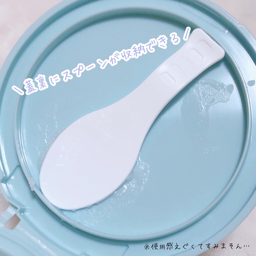 しっとり毛穴ケアクレンジングバーム/ダヴ/クレンジングバームを使ったクチコミ(3枚目)