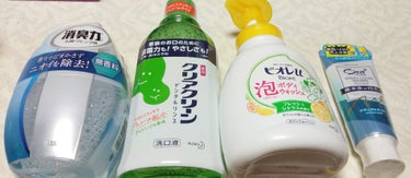 泡で出てくる！ボディウォッシュ ポンプ600ml/ビオレu/ボディソープを使ったクチコミ（1枚目）