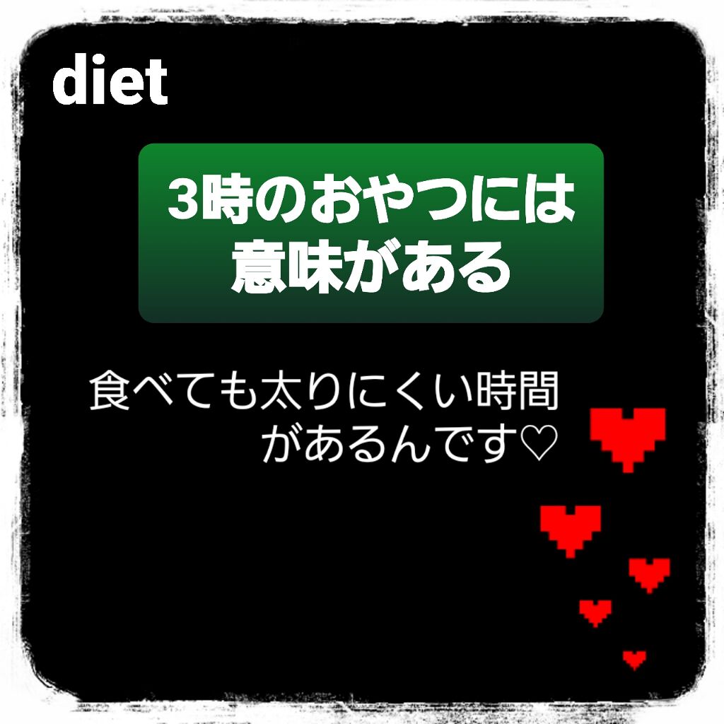 自己紹介/雑談/その他を使ったクチコミ（1枚目）