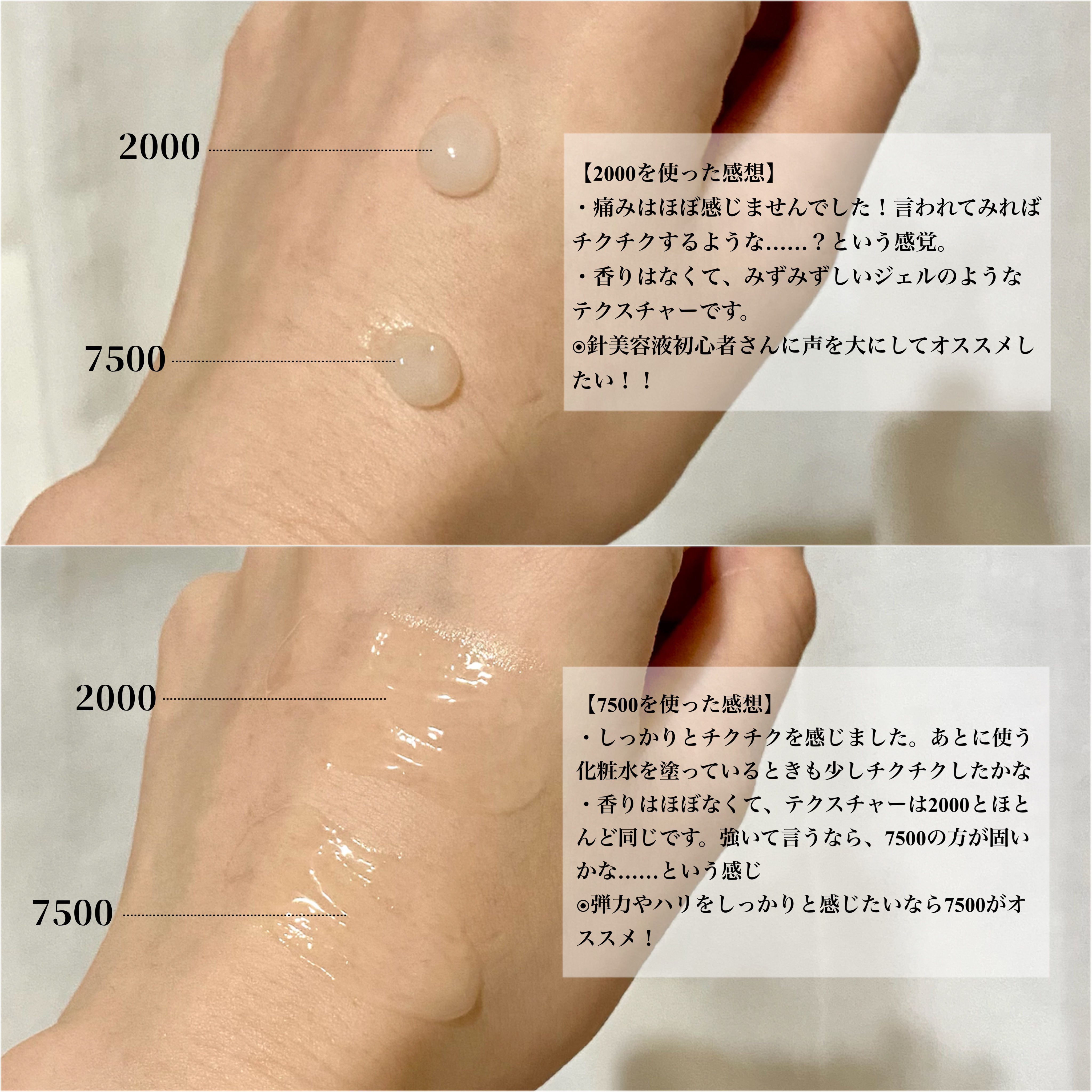 ゼロ1DAYエクソソームショット2000/MEDICUBE/美容液を使ったクチコミ（3枚目）