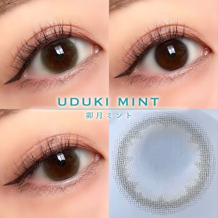 NARERU 1day/NARERU/ワンデー(1DAY)カラコンを使ったクチコミ(4枚目)