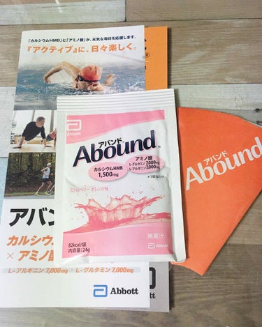 Abound（アバンド）/Abound/ボディサプリメントを使ったクチコミ（2枚目）