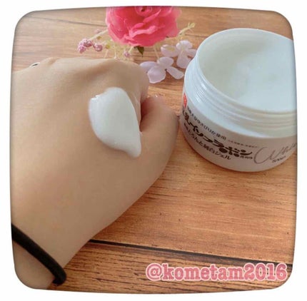 とろんと濃ジェル 薬用美白 N/なめらか本舗/オールインワン化粧品を使ったクチコミ(2枚目)