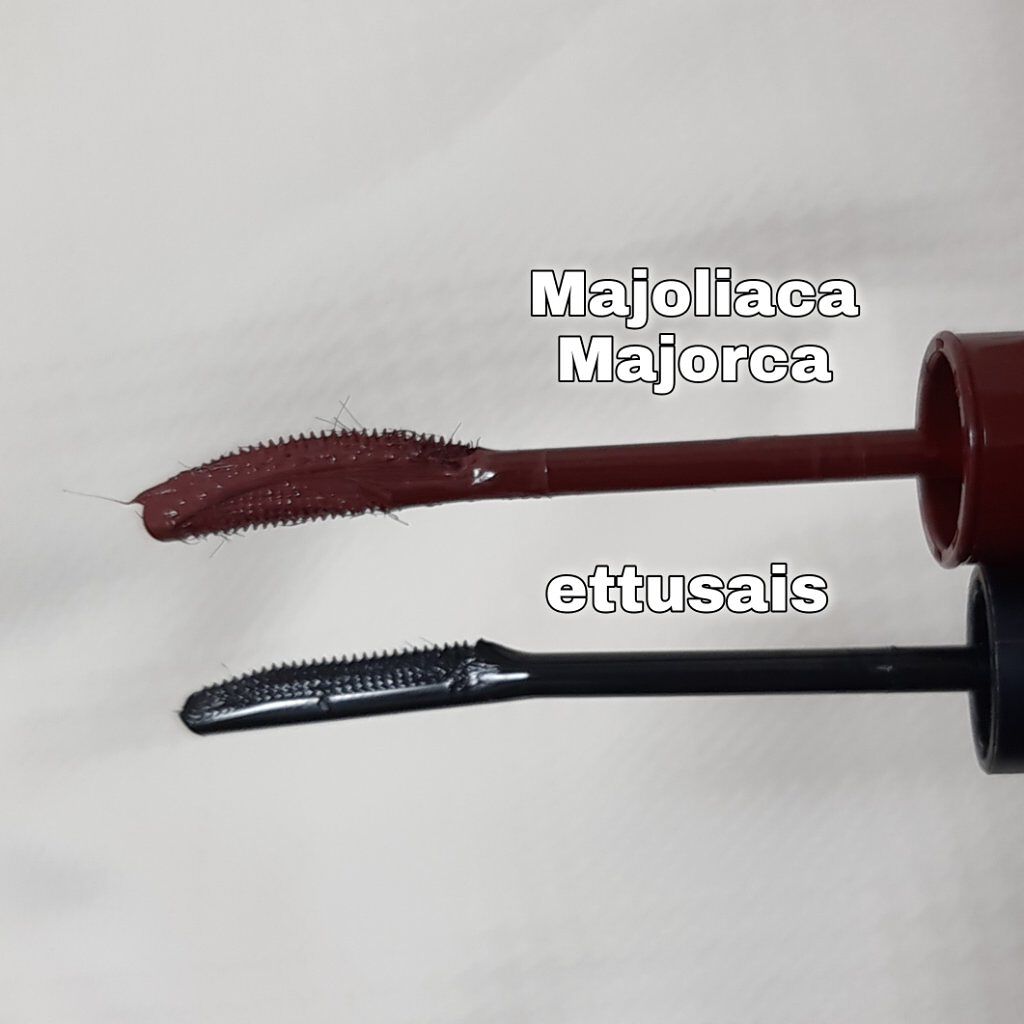 エテュセ アイエディション (マスカラベース)/ettusais/マスカラ下地を使ったクチコミ(4枚目)