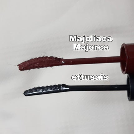 エテュセ アイエディション (マスカラベース)/ettusais/マスカラ下地を使ったクチコミ(4枚目)