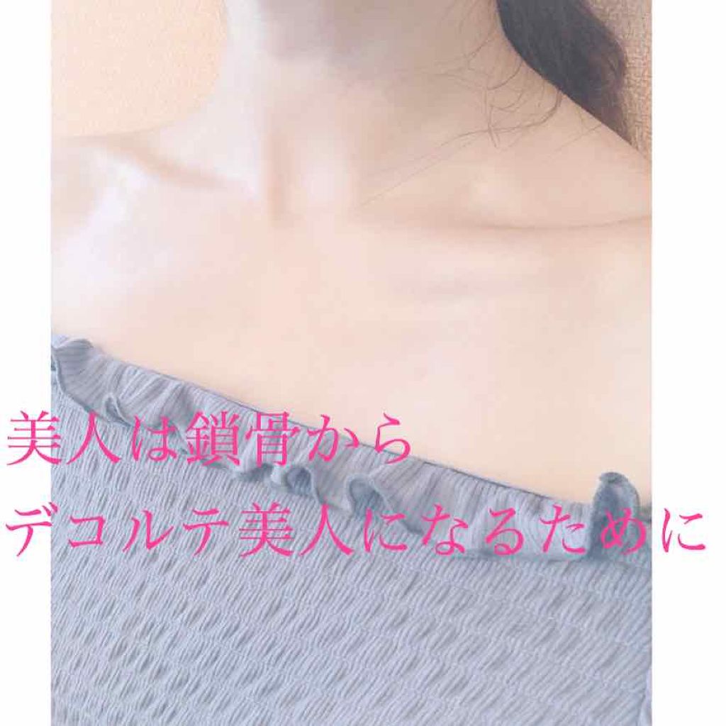 マギー ティスランド ハーブエッセンスボディトリートメントオイル/THE BODY SHOP/ボディオイルを使ったクチコミ(1枚目)