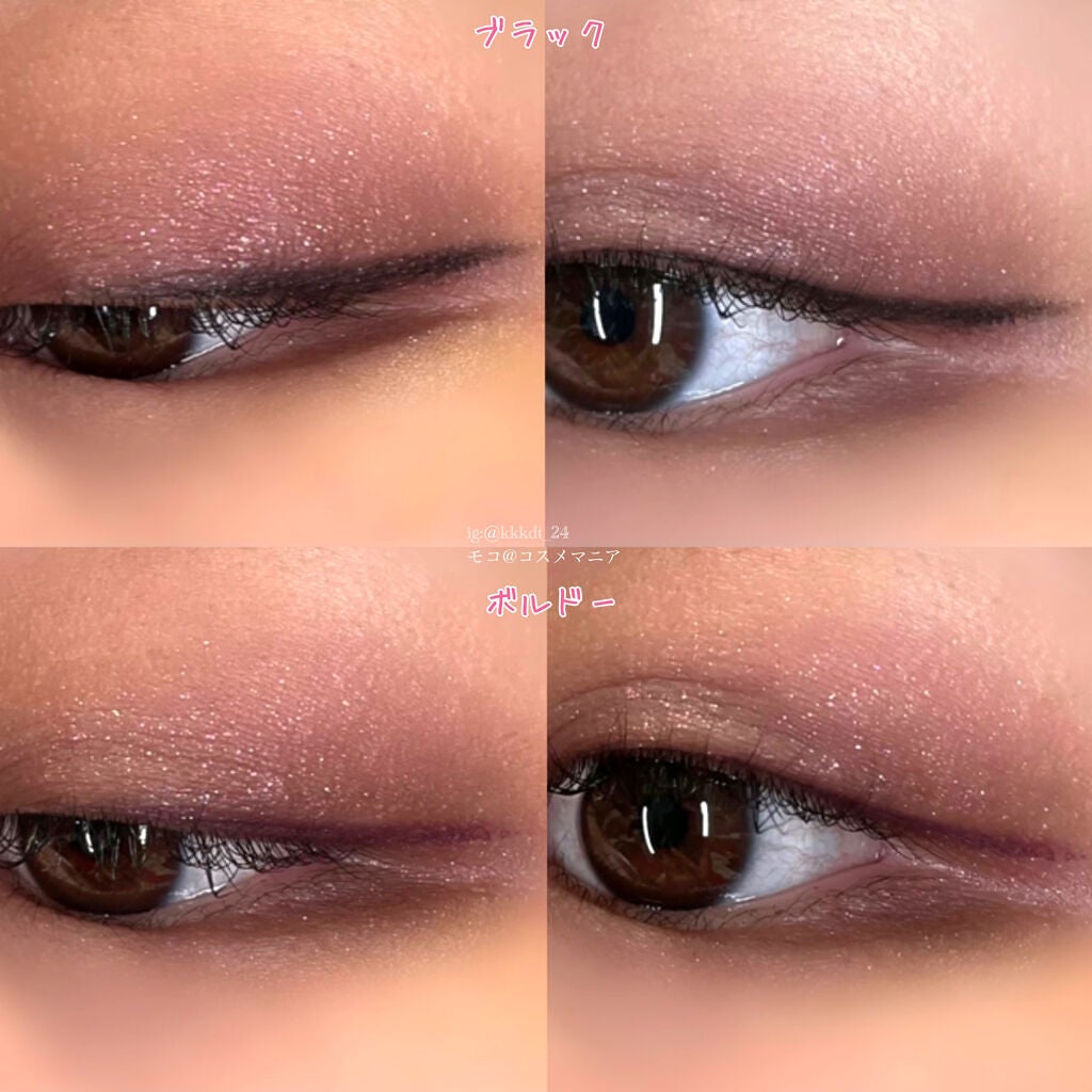 パワーアイズ ウォータープルーフライナー/ブリリアージュ/ペンシルアイライナーを使ったクチコミ(5枚目)