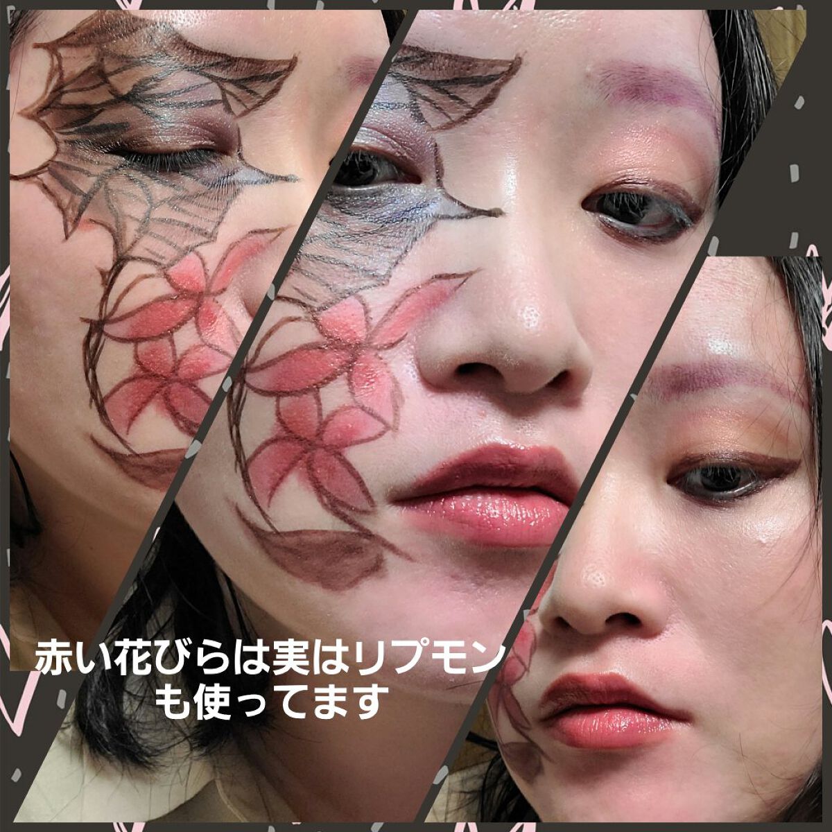 ディオール バックステージ アイ パレット/Dior/アイシャドウパレットを使ったクチコミ（3枚目）