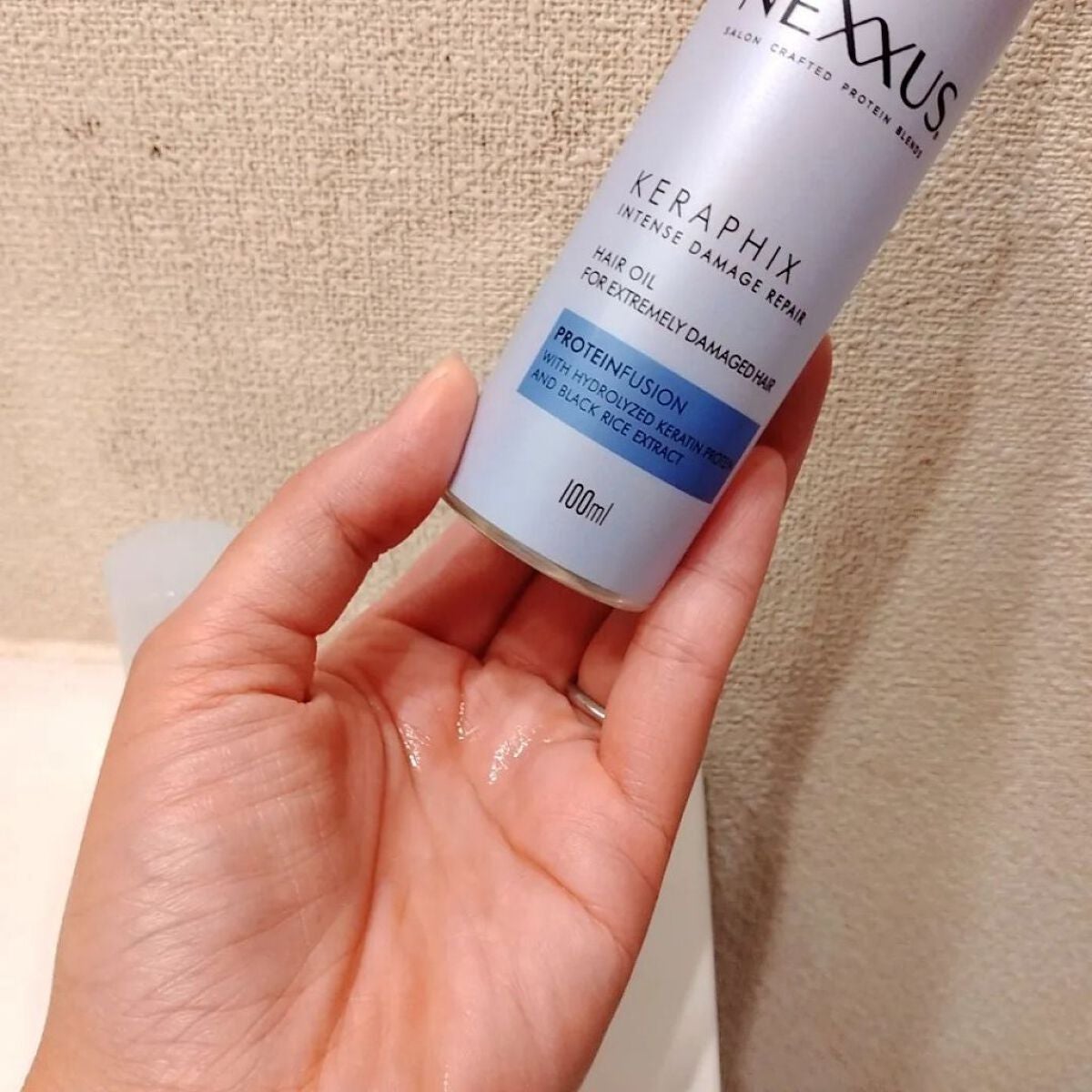 ネクサス インテンスダメージリペア 洗い流さないトリートメントオイル/NEXXUS(ネクサス)/ヘアオイルを使ったクチコミ(9枚目)