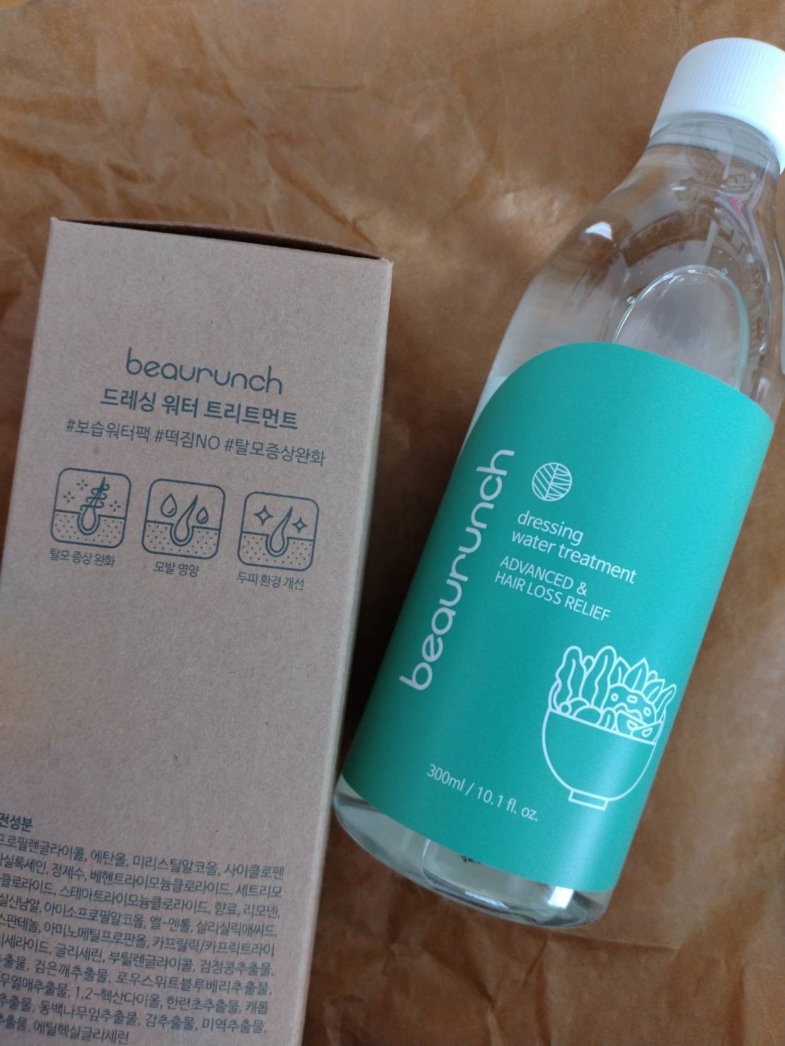 ドレッシングウォータートリートメント/ビューランチ/ヘアオイルを使ったクチコミ(2枚目)