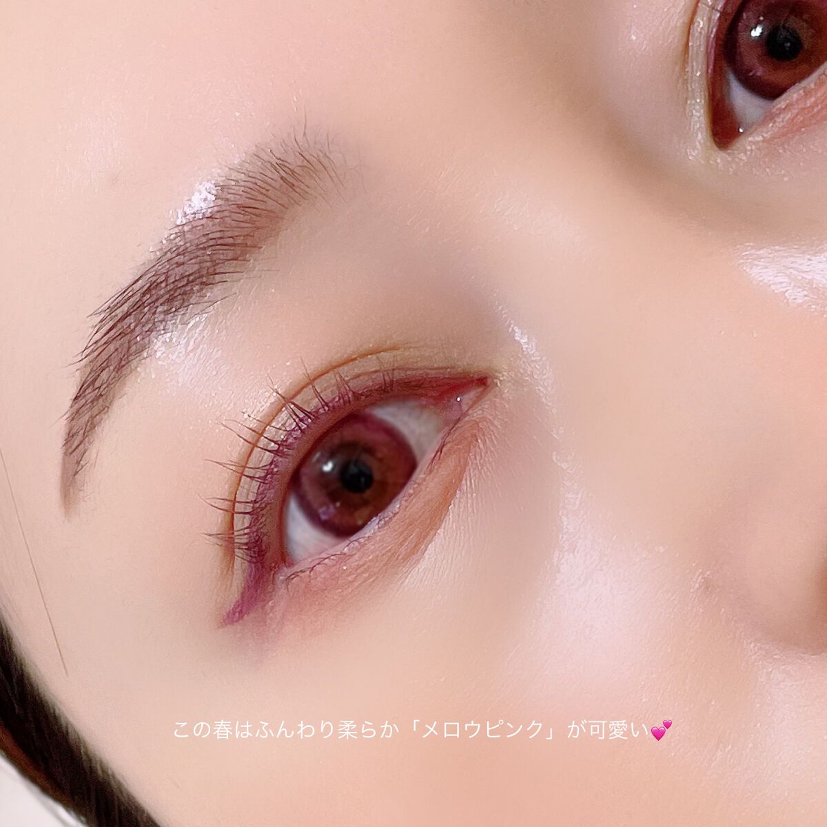 パーフェクトエクステンション マスカラ for カール/D-UP/マスカラを使ったクチコミ（2枚目）