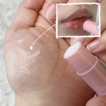 メンソレータム リペアワン/メンソレータム/リップクリームを使ったクチコミ(4枚目)