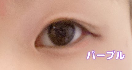 ウルトラカラー アイライナー/MAYBELLINE NEW YORK/リキッドアイライナーを使ったクチコミ(3枚目)