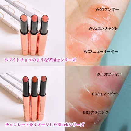 ボリューマイジングフォンデュリップ/Coralhaze/口紅を使ったクチコミ(3枚目)