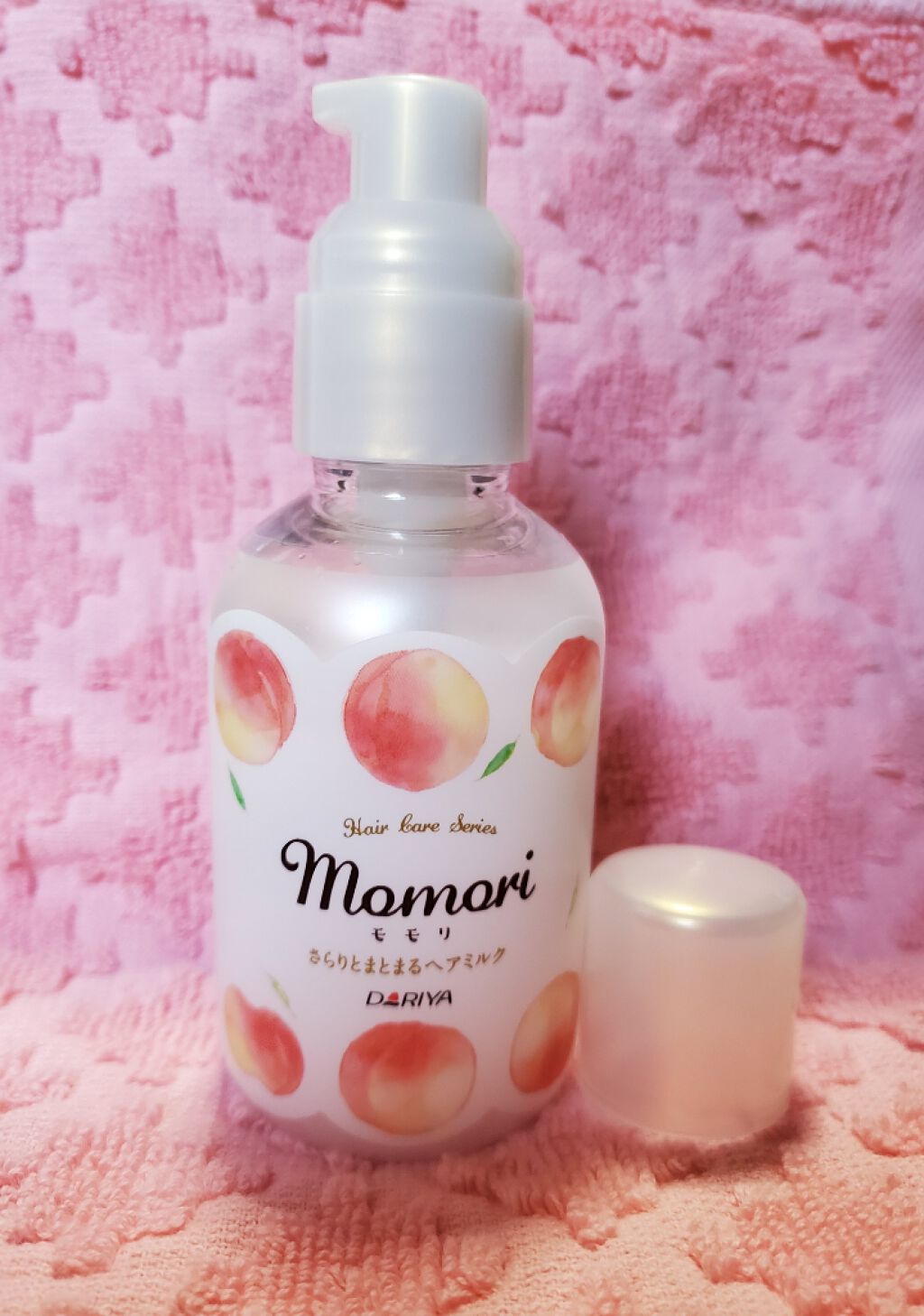 さらりとまとまるヘアミルク/モモリ/ヘアミルクを使ったクチコミ（1枚目）