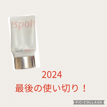 ウォータースプラッシュシカトーンアップクリーム/espoir/化粧下地を使ったクチコミ(1枚目)