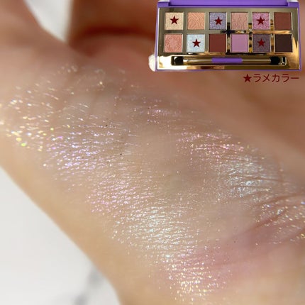 Hexze PRO流れ星釉薬12色アイシャドウ/HEXZE(ヘックスゼ)/アイシャドウパレットを使ったクチコミ(6枚目)