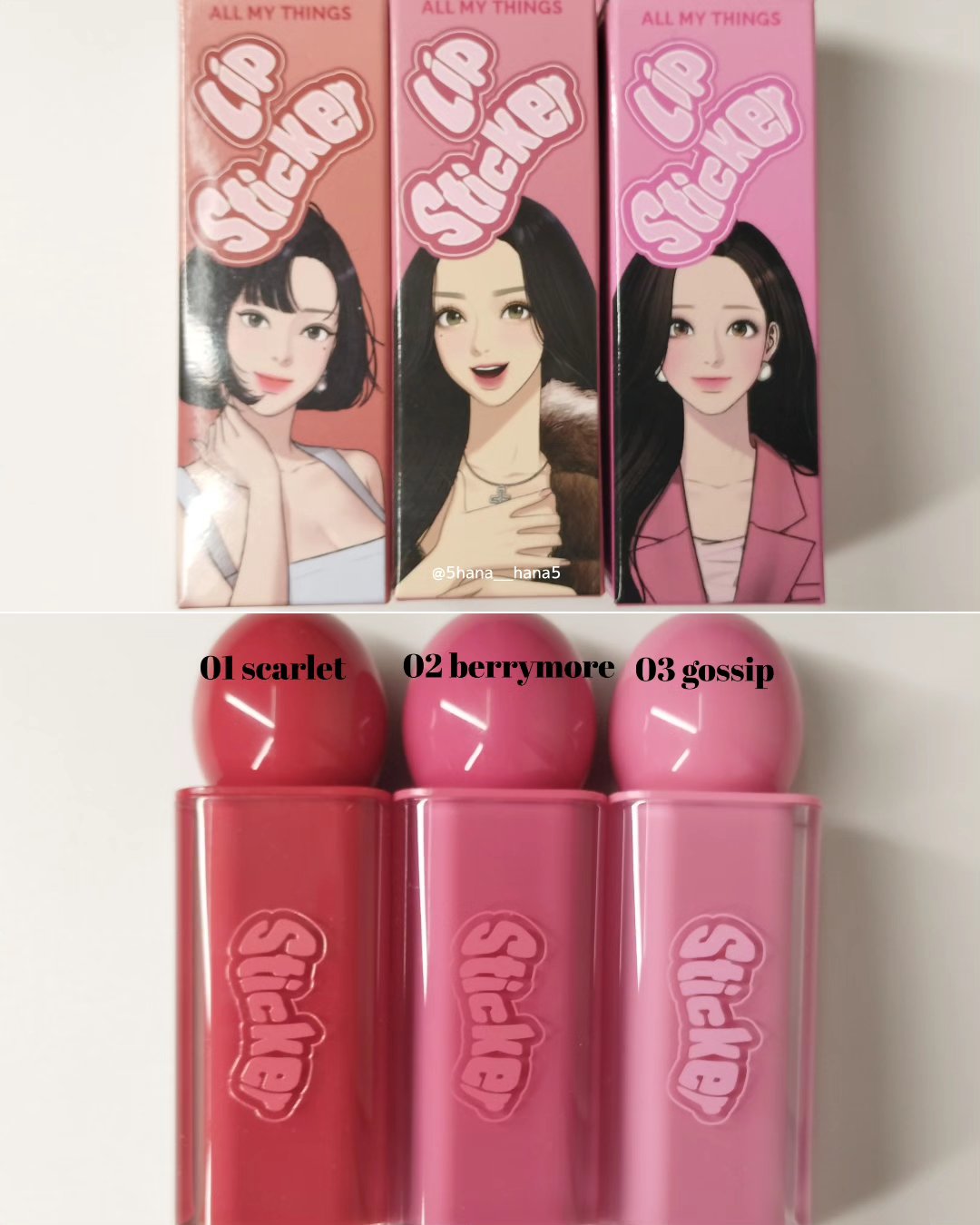 オールマイシングス リップスティッカーティント 【旧】03 ゴシップ(GOSSIP)/all my things/リップティントを使ったクチコミ（2枚目）