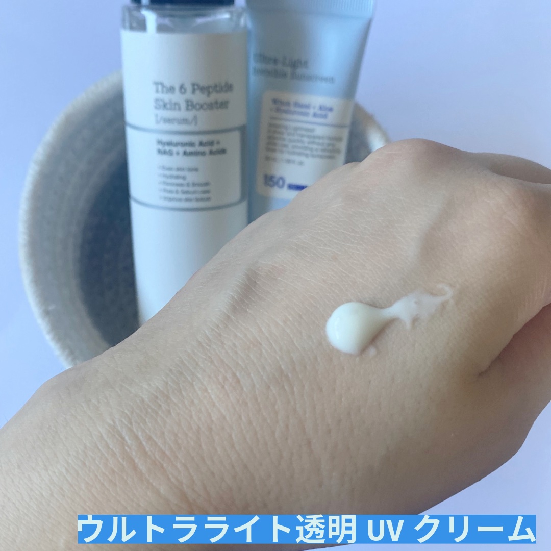 RXザ・6ペプチドスキンブースターセラム/COSRX/ブースター・導入液を使ったクチコミ（3枚目）