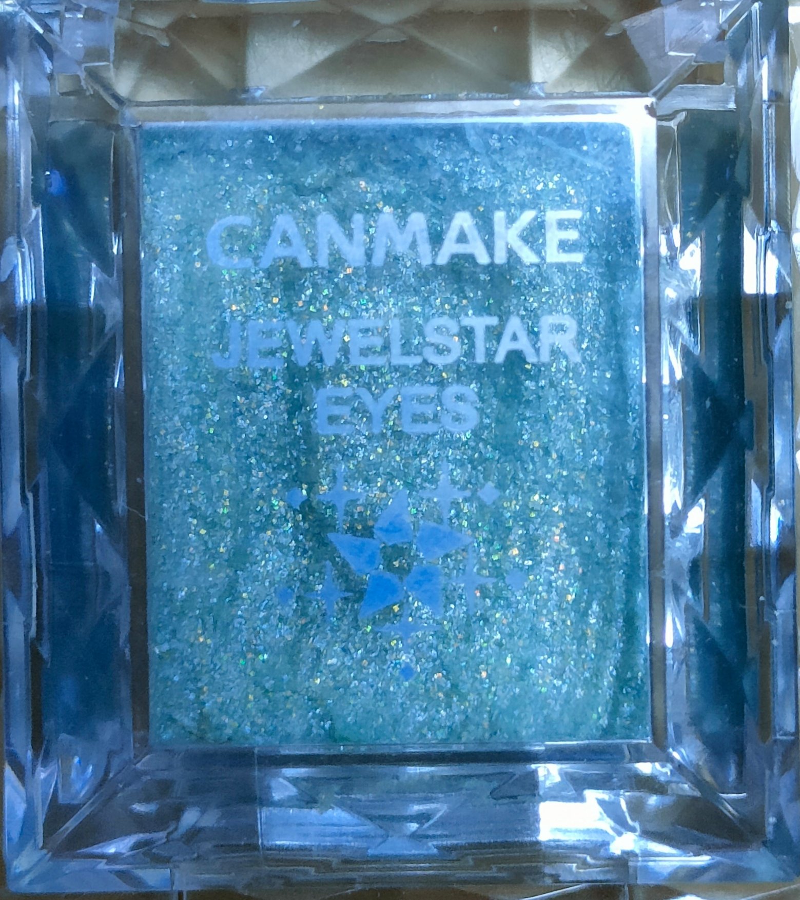 ジュエルスターアイズ 14 トゥインクルペリドット/キャンメイク/ジェル・クリームアイシャドウを使ったクチコミ（2枚目）