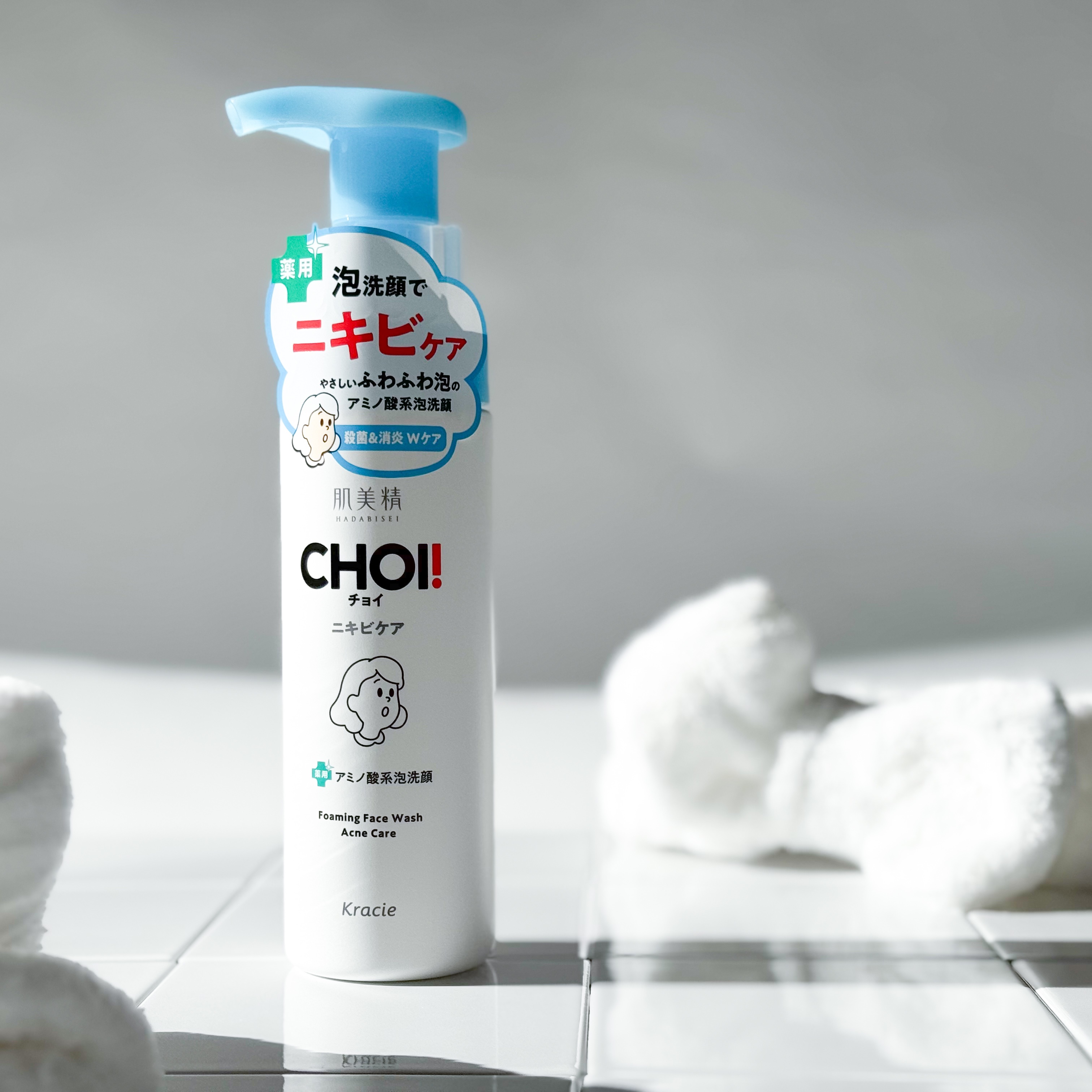 CHOI薬用泡洗顔 ニキビケア ［医薬部外品］/肌美精/泡洗顔を使ったクチコミ（1枚目）