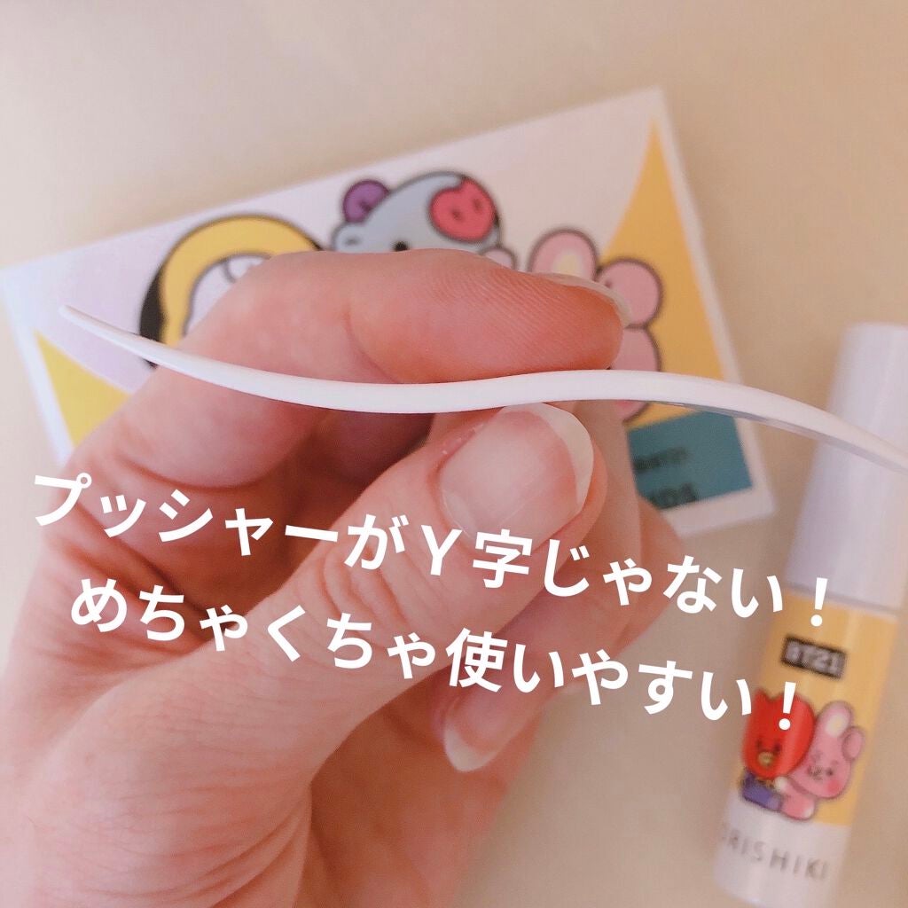 オリシキ アイリッドスキンフィルム /D-UP/二重まぶた用アイテムを使ったクチコミ(2枚目)