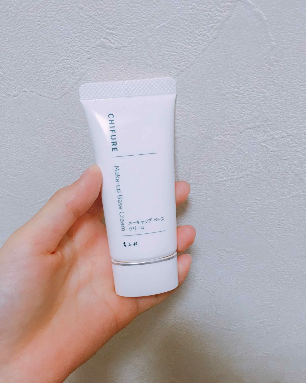 メーキャップ ベース クリーム/ちふれ/化粧下地を使ったクチコミ（3枚目）