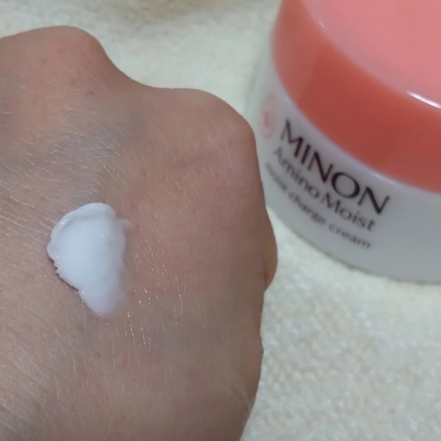 ミノン アミノモイスト モイストチャージ クリーム/ミノン/フェイスクリームを使ったクチコミ(6枚目)