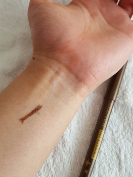 ジェルアイライナー/CEZANNE/ジェルアイライナーを使ったクチコミ(2枚目)