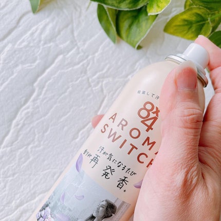 8x4 アロマスイッチ スプレー マンハッタンリネンの香り/8x4/デオドラント・制汗剤を使ったクチコミ(3枚目)