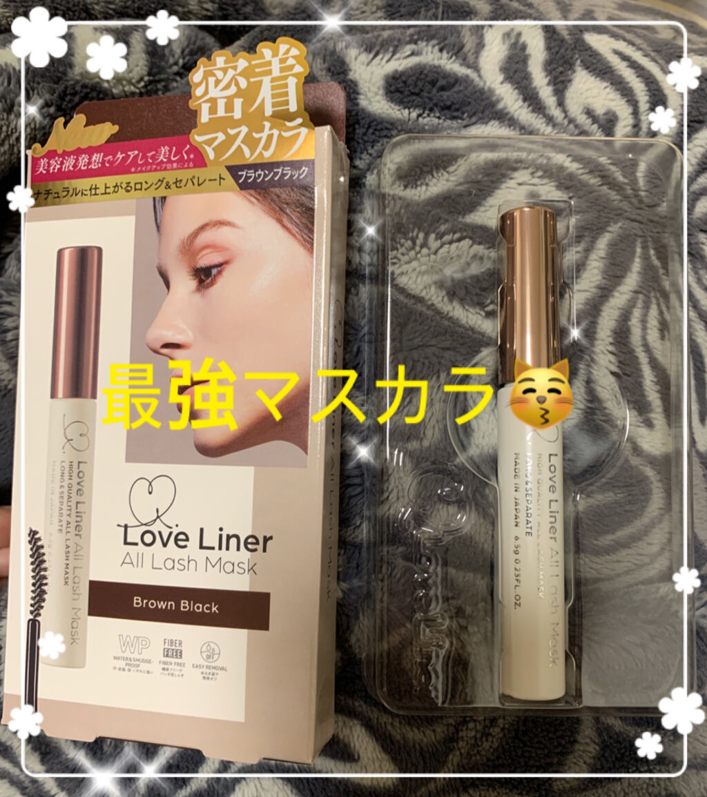 ラブ・ライナー オールラッシュマスク/ラブ・ライナー/マスカラを使ったクチコミ（1枚目）