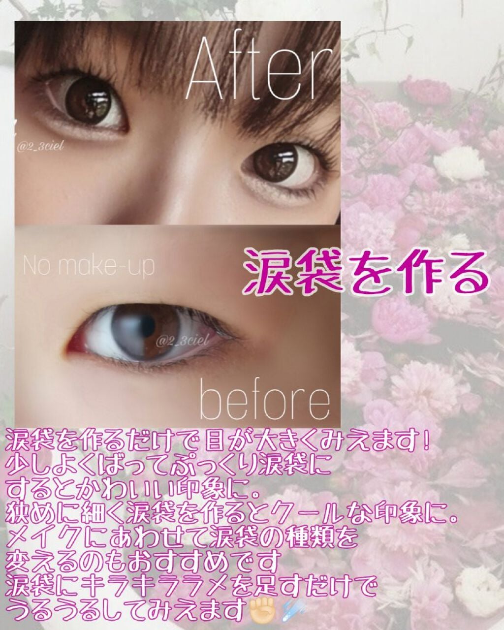 ナチュラル チークN/CEZANNE/パウダーチークを使ったクチコミ(3枚目)